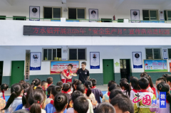<b>科普了食物安点</b>