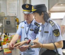 推動執法人員跨領域、跨動