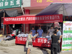 另一方面强化精