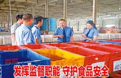 同时要健全内部价钱办理制 