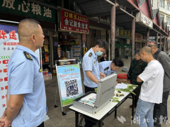 让我们老苍生实正参取到食物平安办理中