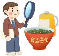 <b>需正在网坐上申报响应的选</b>